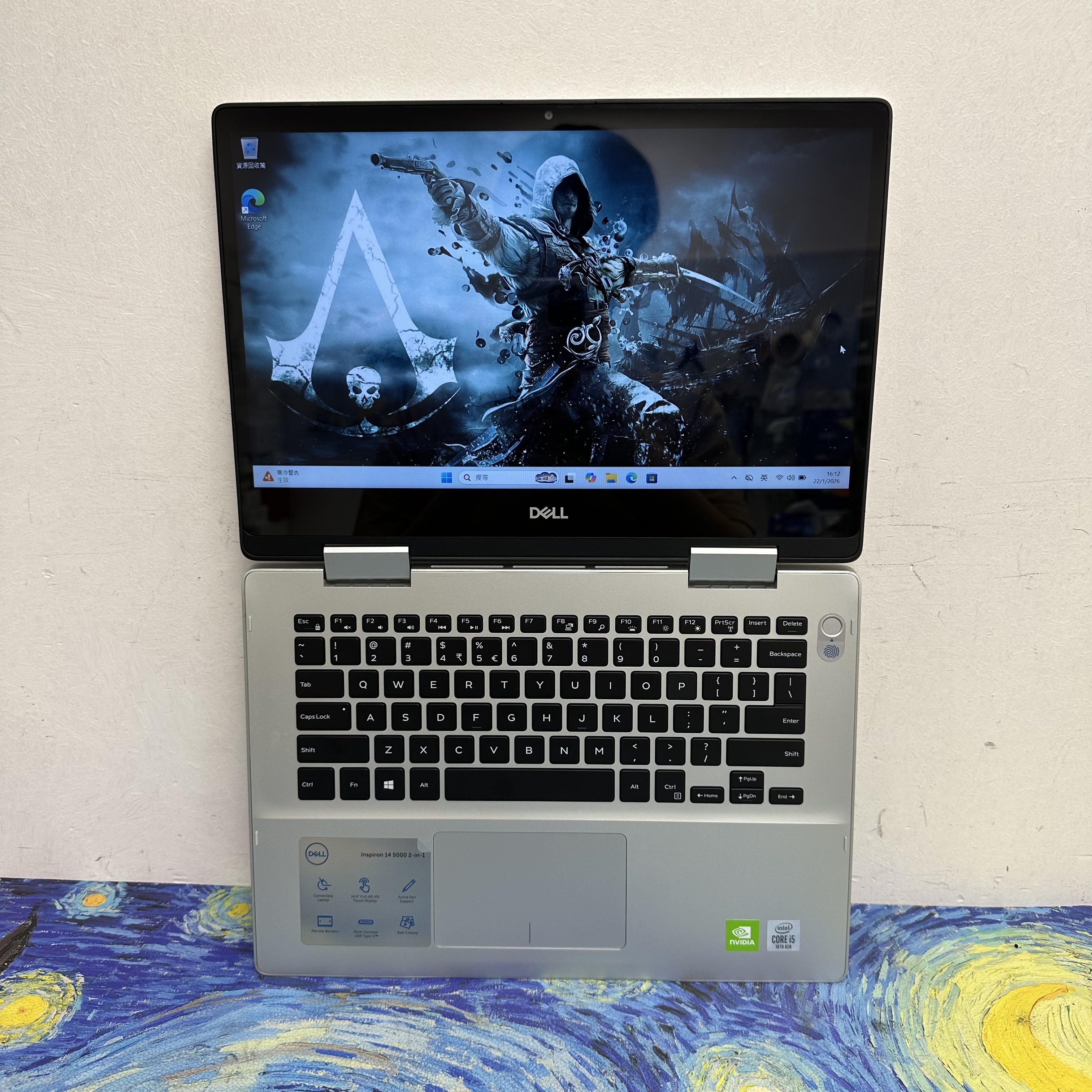 #5264  Dell Inspiron 14 5000 2n1 i5-10210U/12GB Ram/MX230 獨立顯示卡/512GB SSD/14吋全高清Touch Mon/方便外出工作/ Gaming Laptop / Notebook / PC