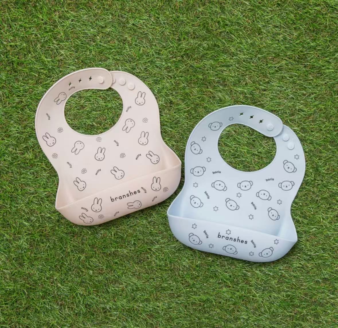 0746 Miffy 圍兜、背包