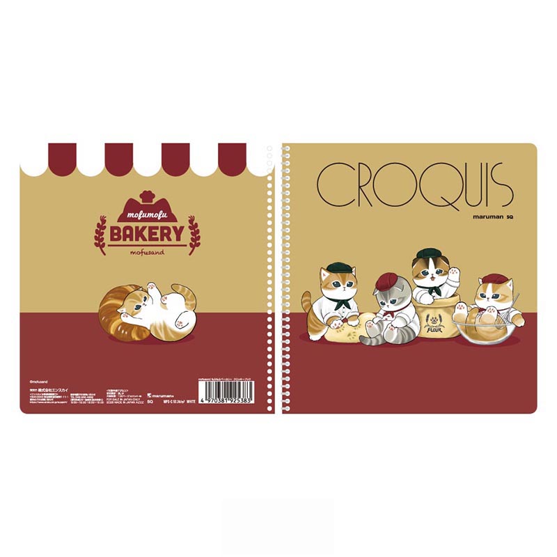日本預訂📍Mofusand貓貓麵包店造型系列 - 畫簿 17/4日本開售