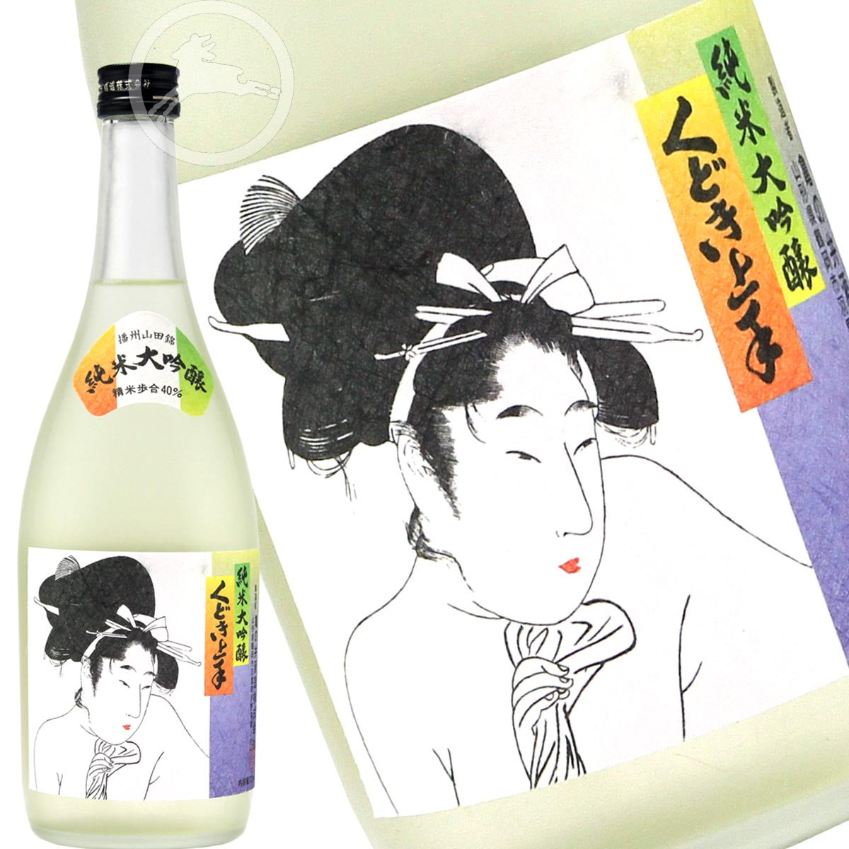くどき上手-純米大吟釀 720ML
