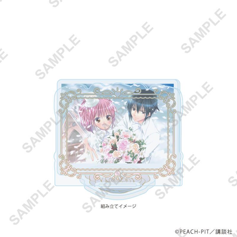 立牌 守護甜心 Shugo Chara! 66/柄C #P-SCG0992 [A3] (PRE-ORDER) [2026/10]