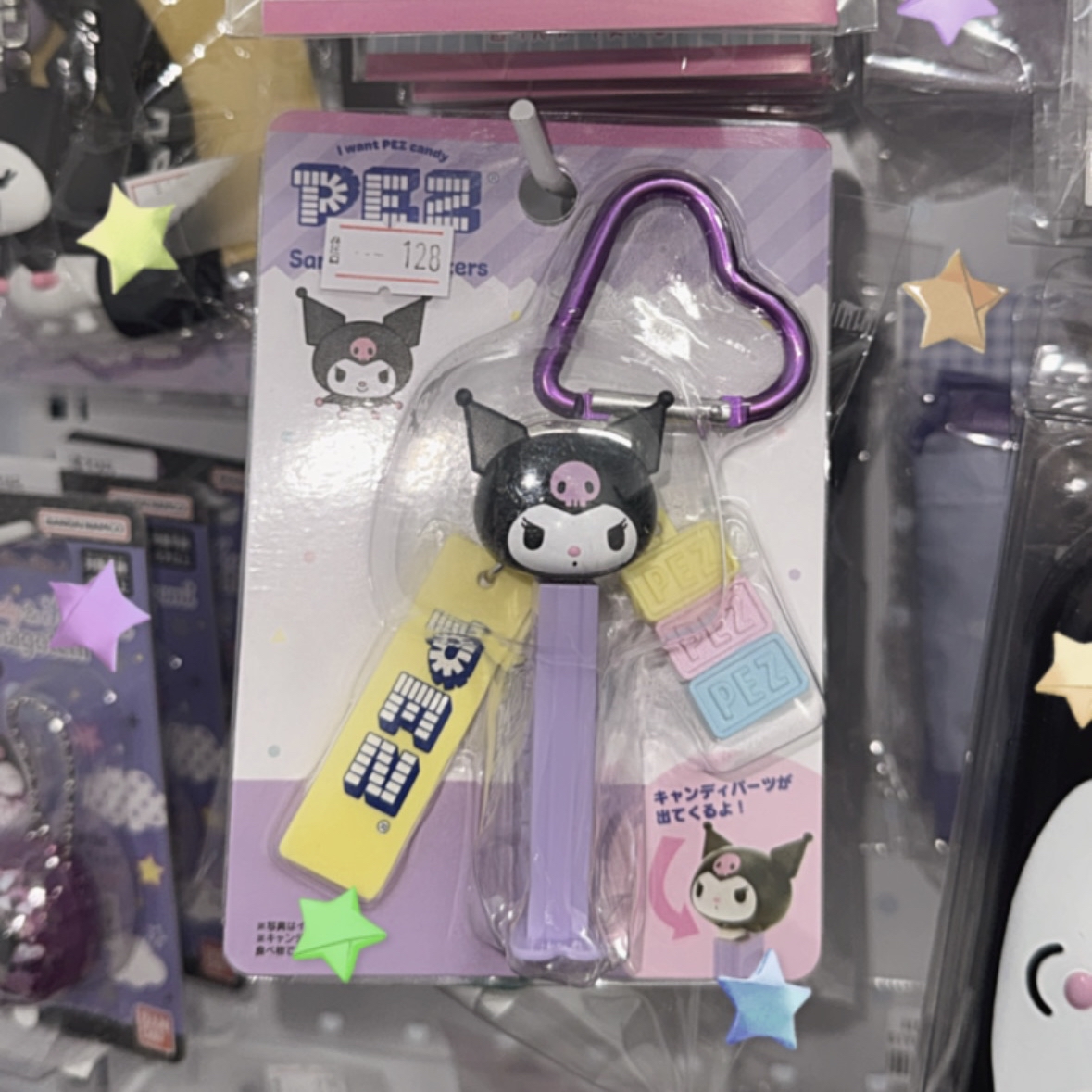 現貨｜日版 pez x kuromi 造型鑰匙扣💜
