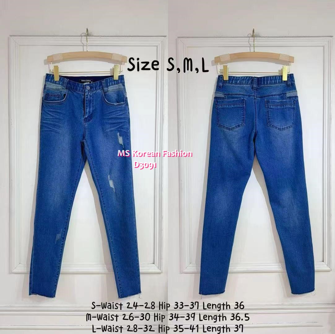 D3091 韓國🇰🇷小爛位型格slimcut牛