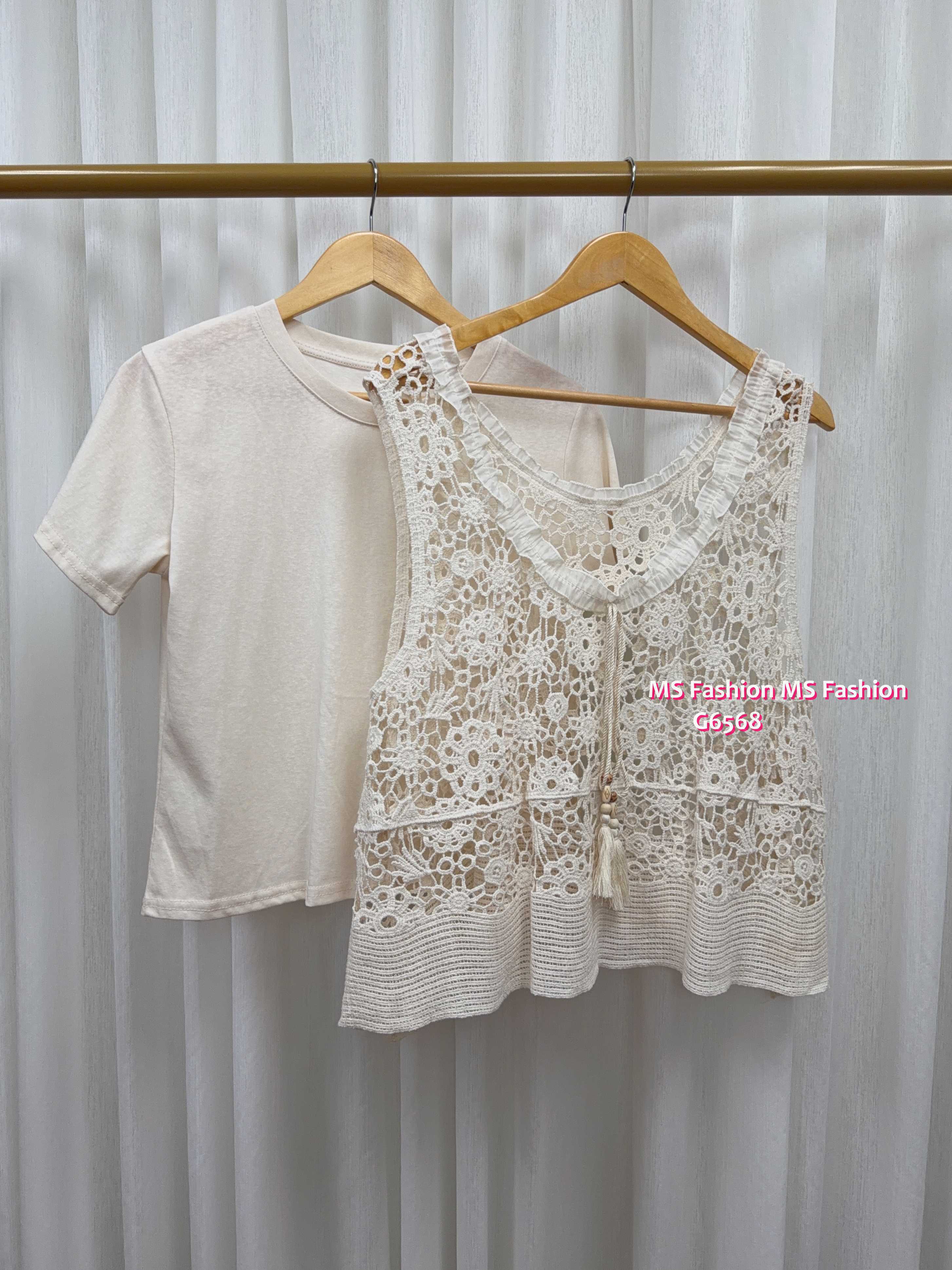 G6568 通花背心Top Set