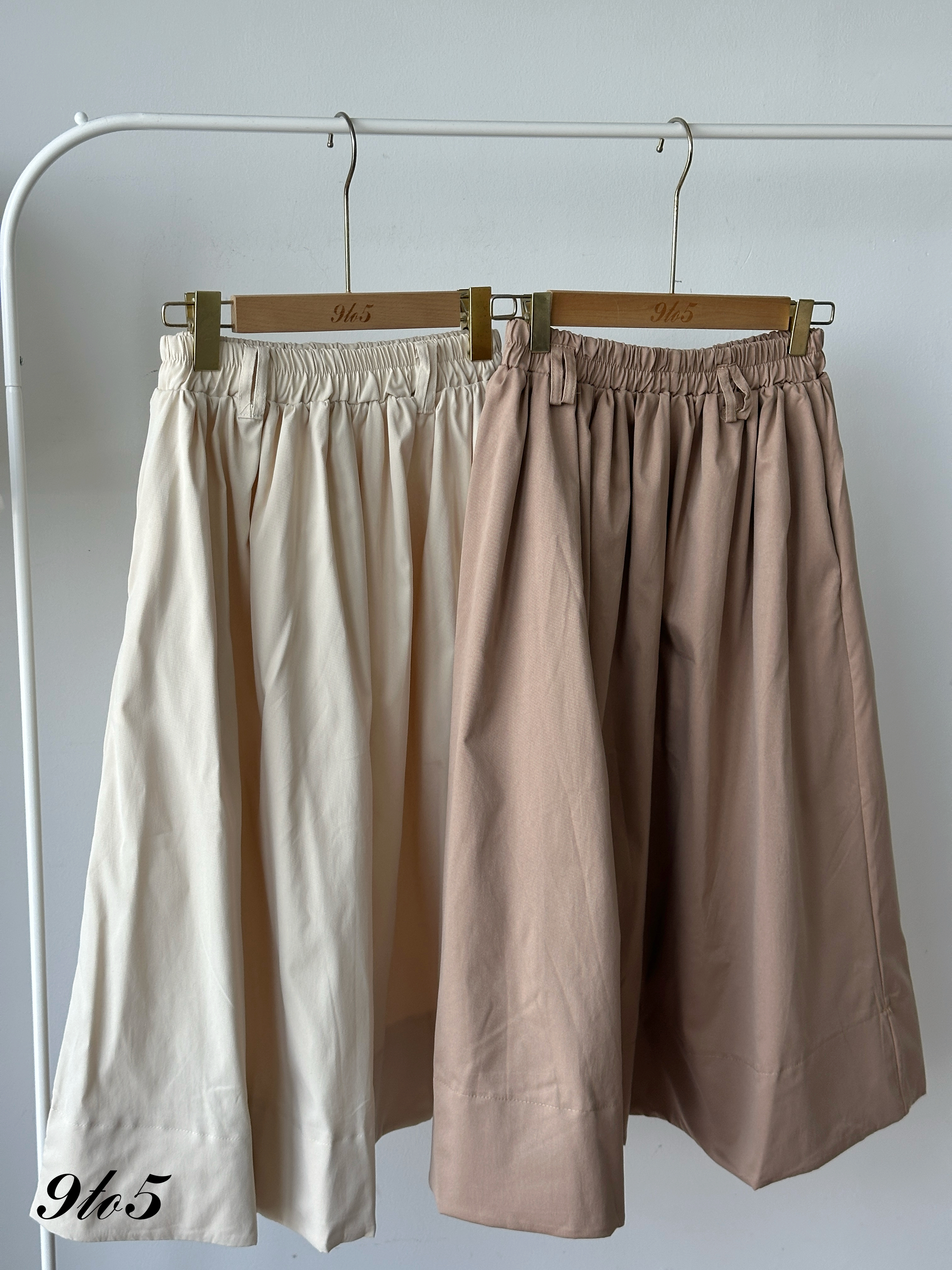 S1927 A Line Long Skirt - 4 Colors 