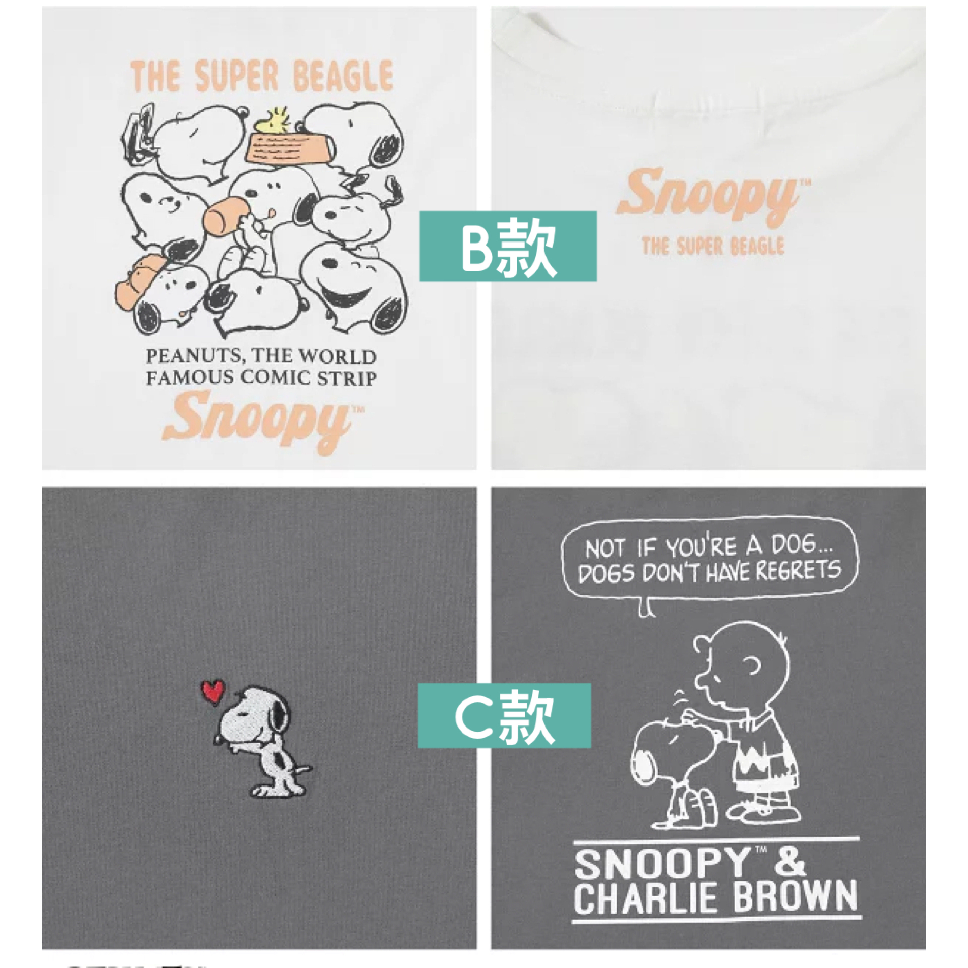 日本預訂📍日本Snoopy可愛圖案夏日短袖Tee