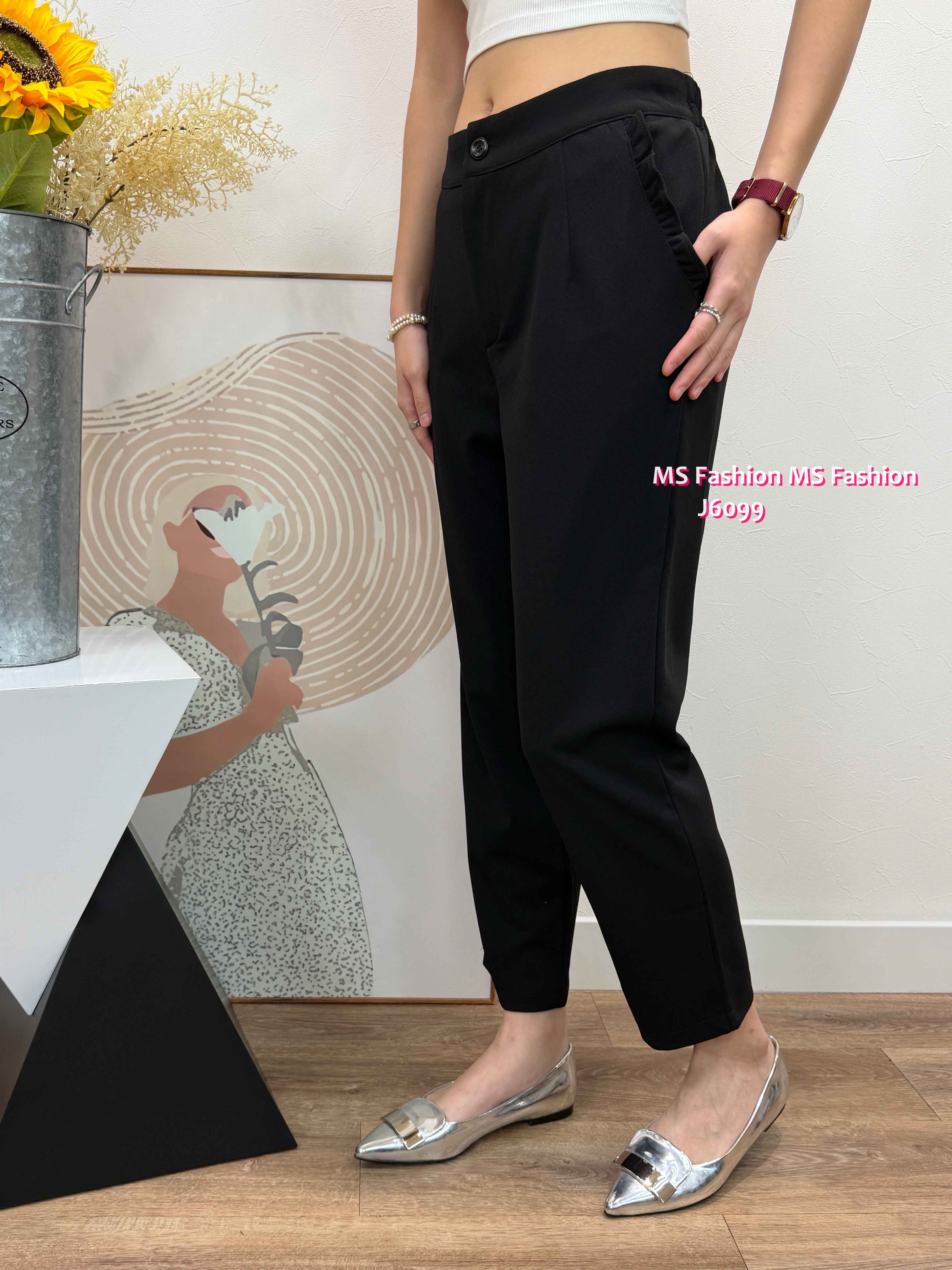 J6099 ruffle袋小修腳西褲