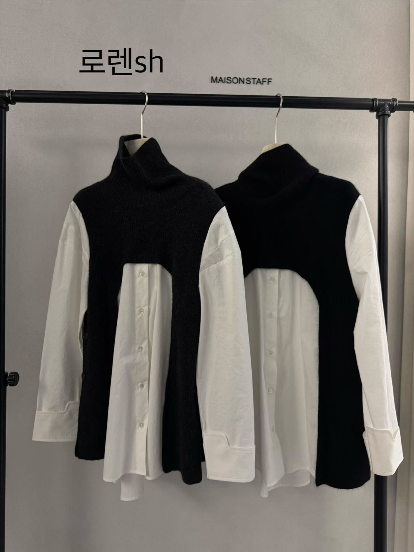 (2026FW) MAISOSNTAFF - TOP