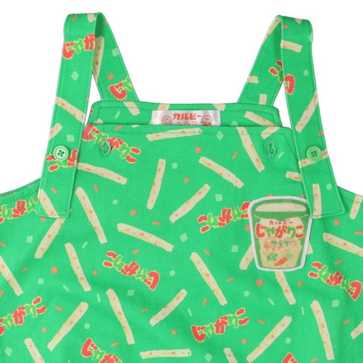 🇯🇵限量預訂 日本直送🇯🇵卡樂B蔬菜條滿印吊帶包屁衣