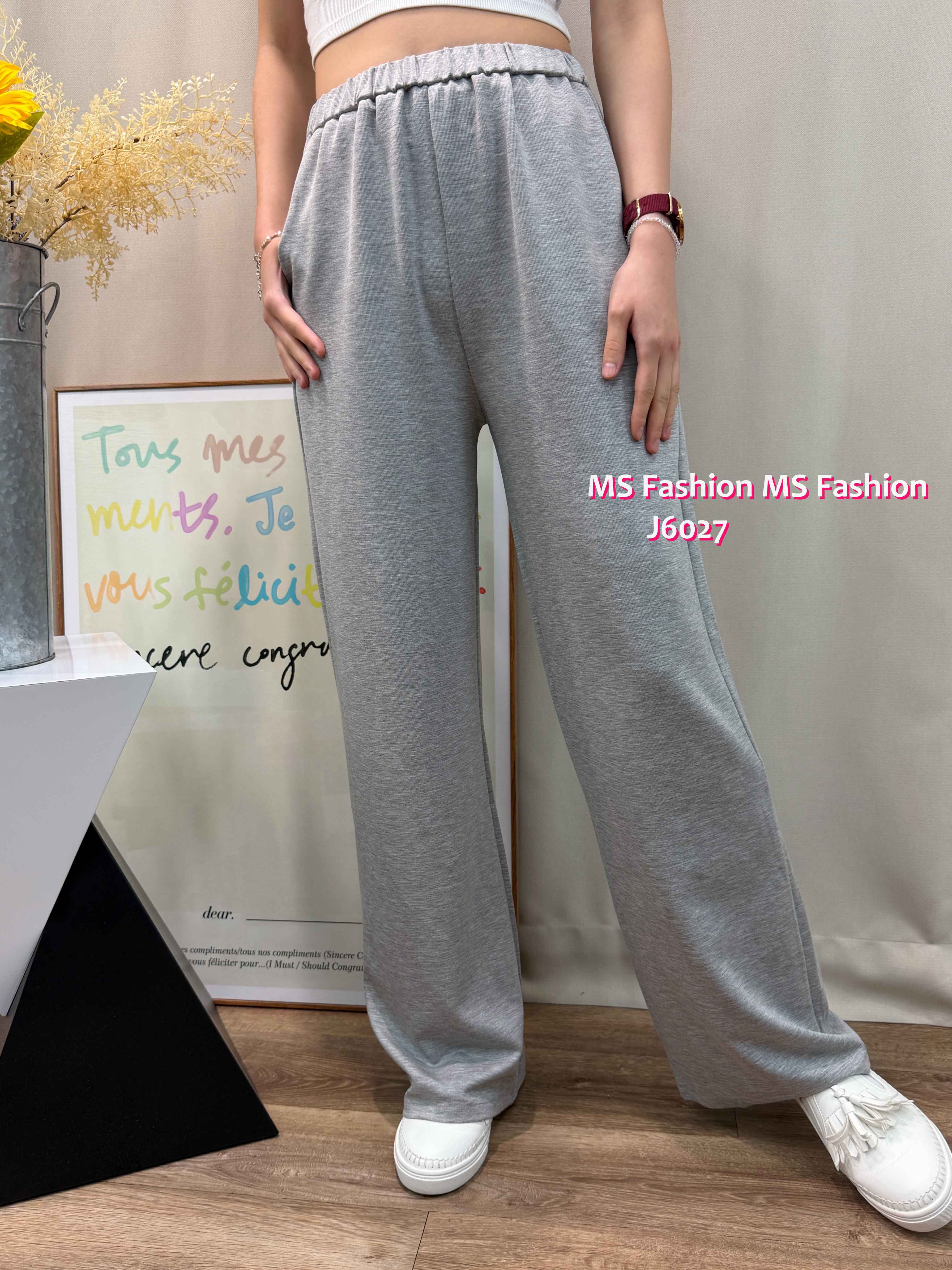 J6027 韓國🇰🇷百搭易襯闊筒褲