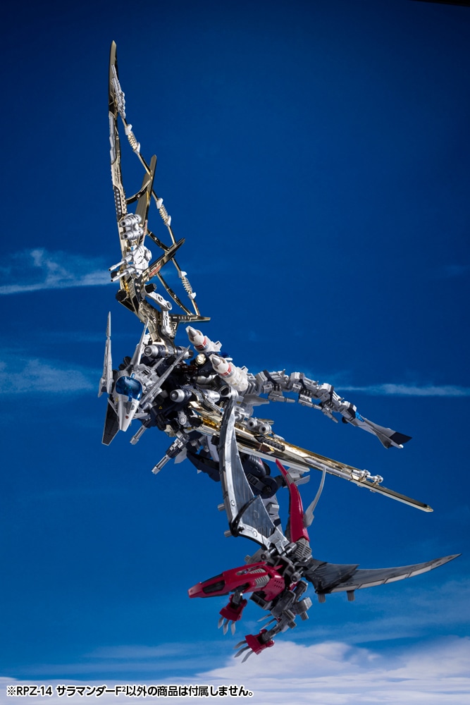 (預訂訂金 $600) (總價 $1327) (壽屋店舖限定) 壽屋 Kotobukiya HMM ZOIDS RPZ-14 高空翼龍 Salamander F2 1/72 模型 (KO08682) (行版)