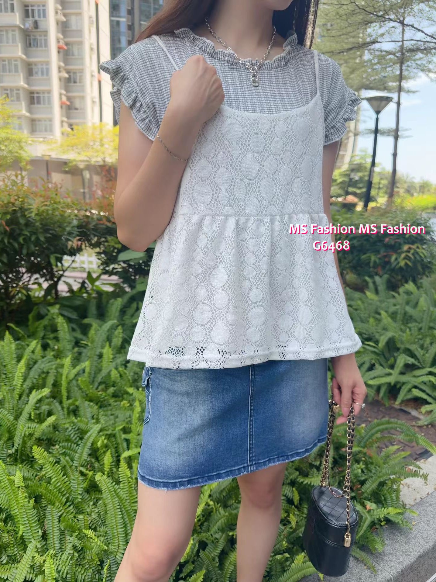 G6468 格仔top+吊帶背心Top Set