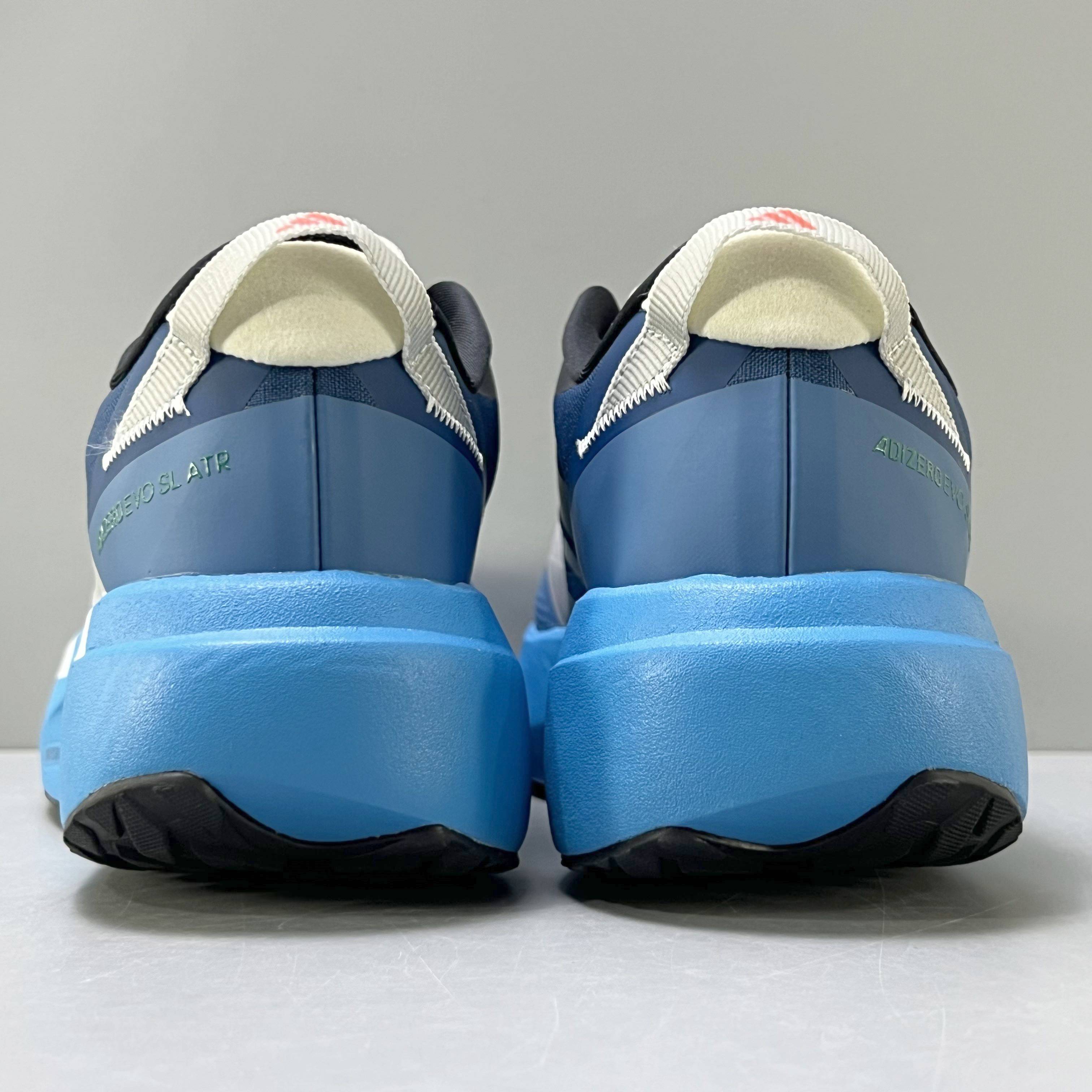 Adidas Adizero EVO SL ATR