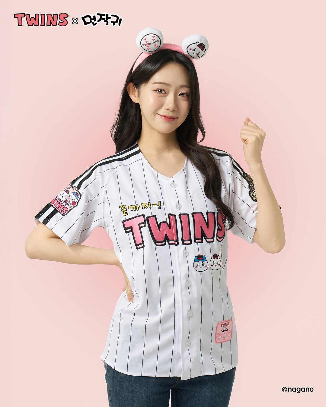 Chiikawa - LG TWINS X Chiikawa 韓國棒球限定產品