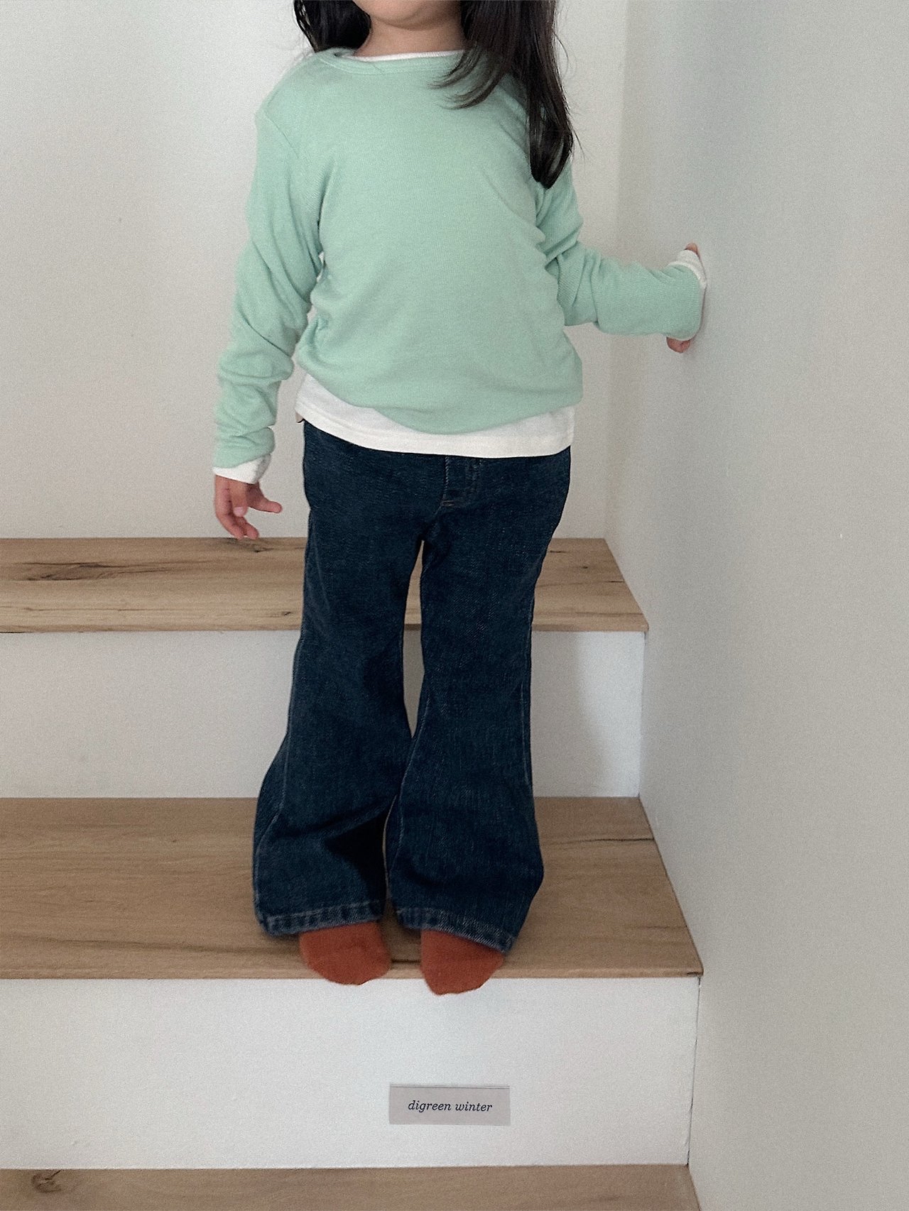 Digreen | Chenille Bootcut Pants 
