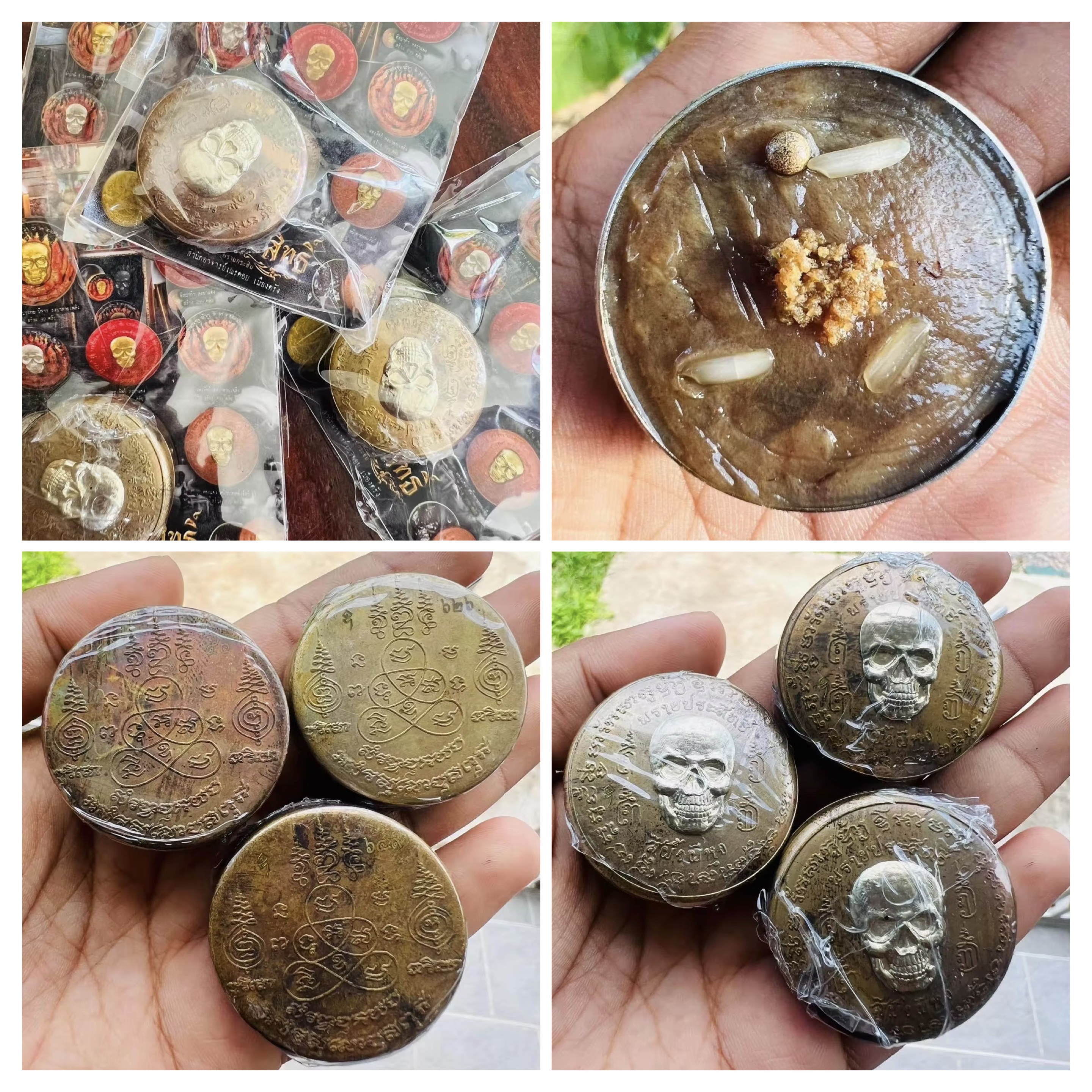 三師派格攝三次法會開光 泰南名師 :龍婆巴素 曼谷名師:阿贊添 瓦考奧白衣 阿贊念兌 Ajahn Naen Doi