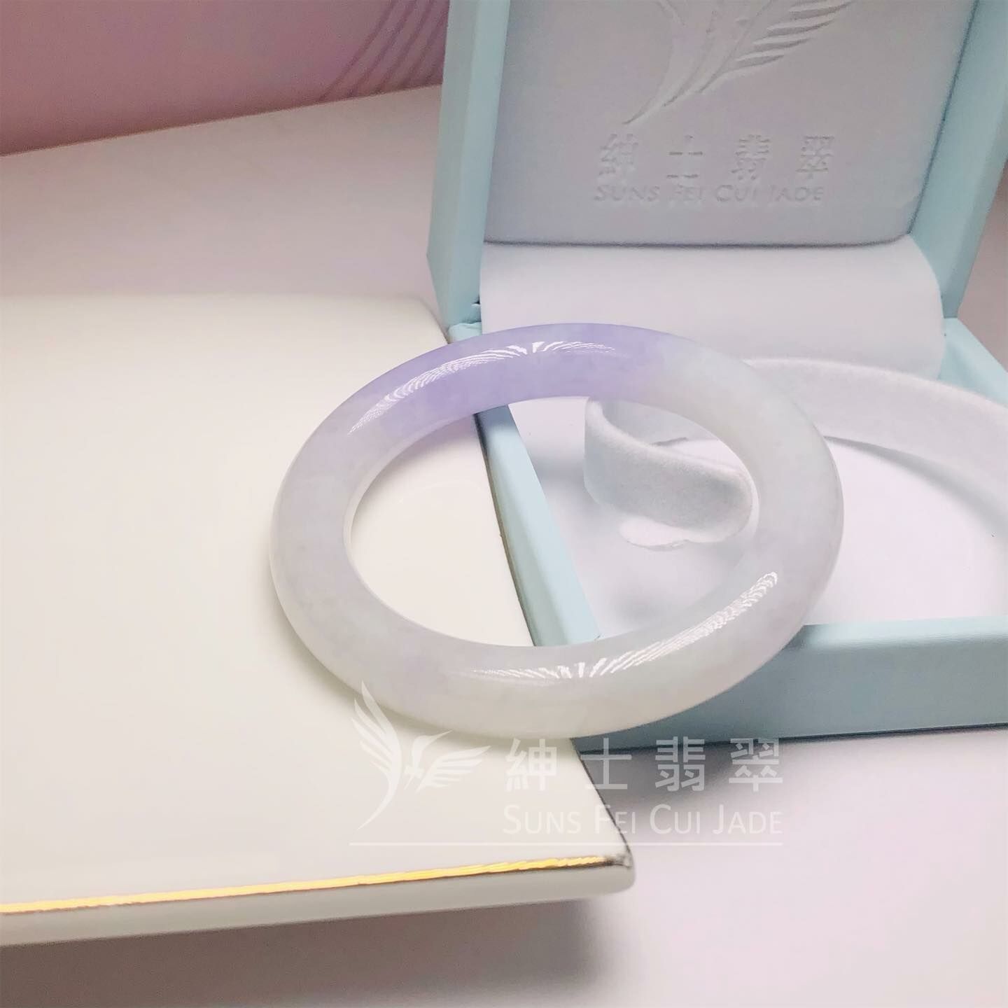 冰藍紫圓鐲54.6mm