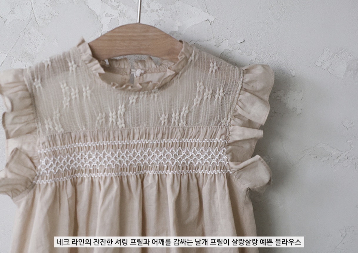 🇰🇷Puella_Flo上衣