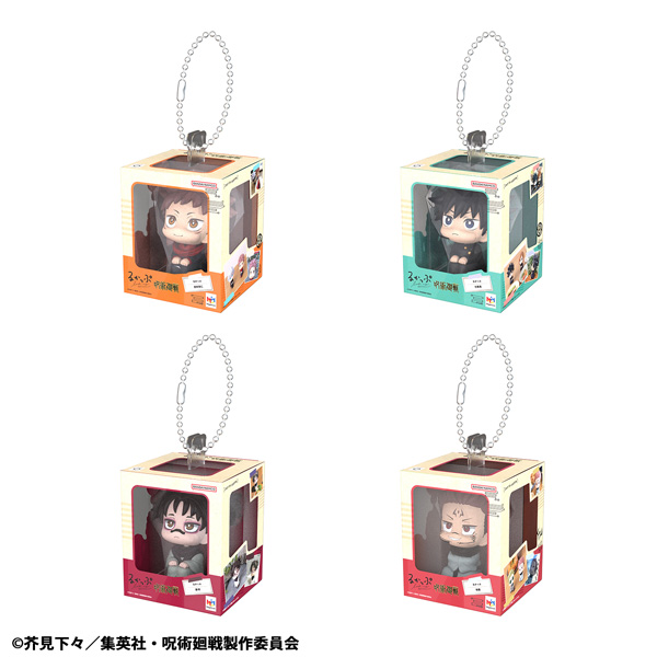 <隨機發貨> 咒術迴戰 MINI掛件系列