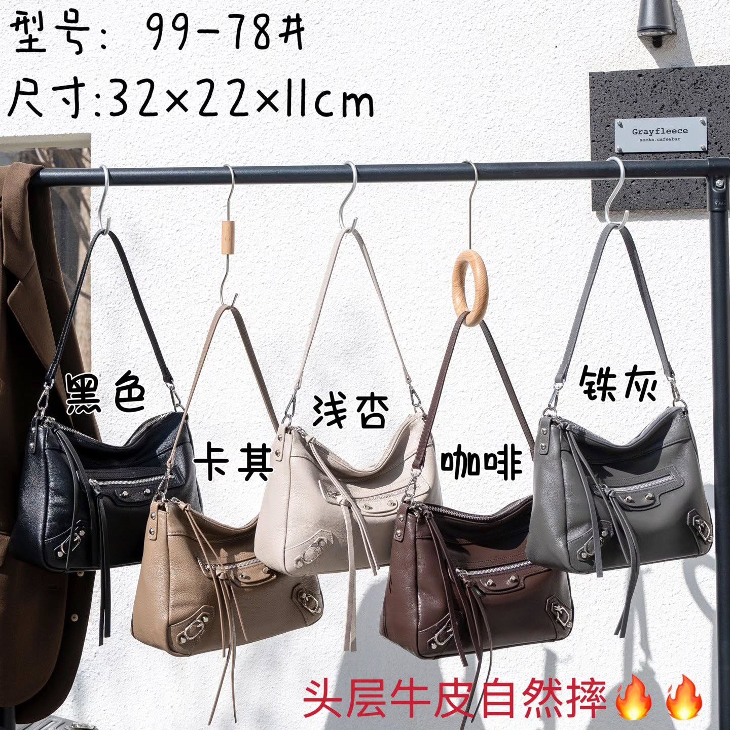 99-78# 🆕新款大号机车包 头层牛皮自然摔🇨🇳