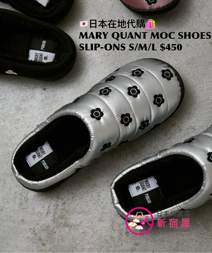 MARY QUANT MOC SHOES SLIP-ONS