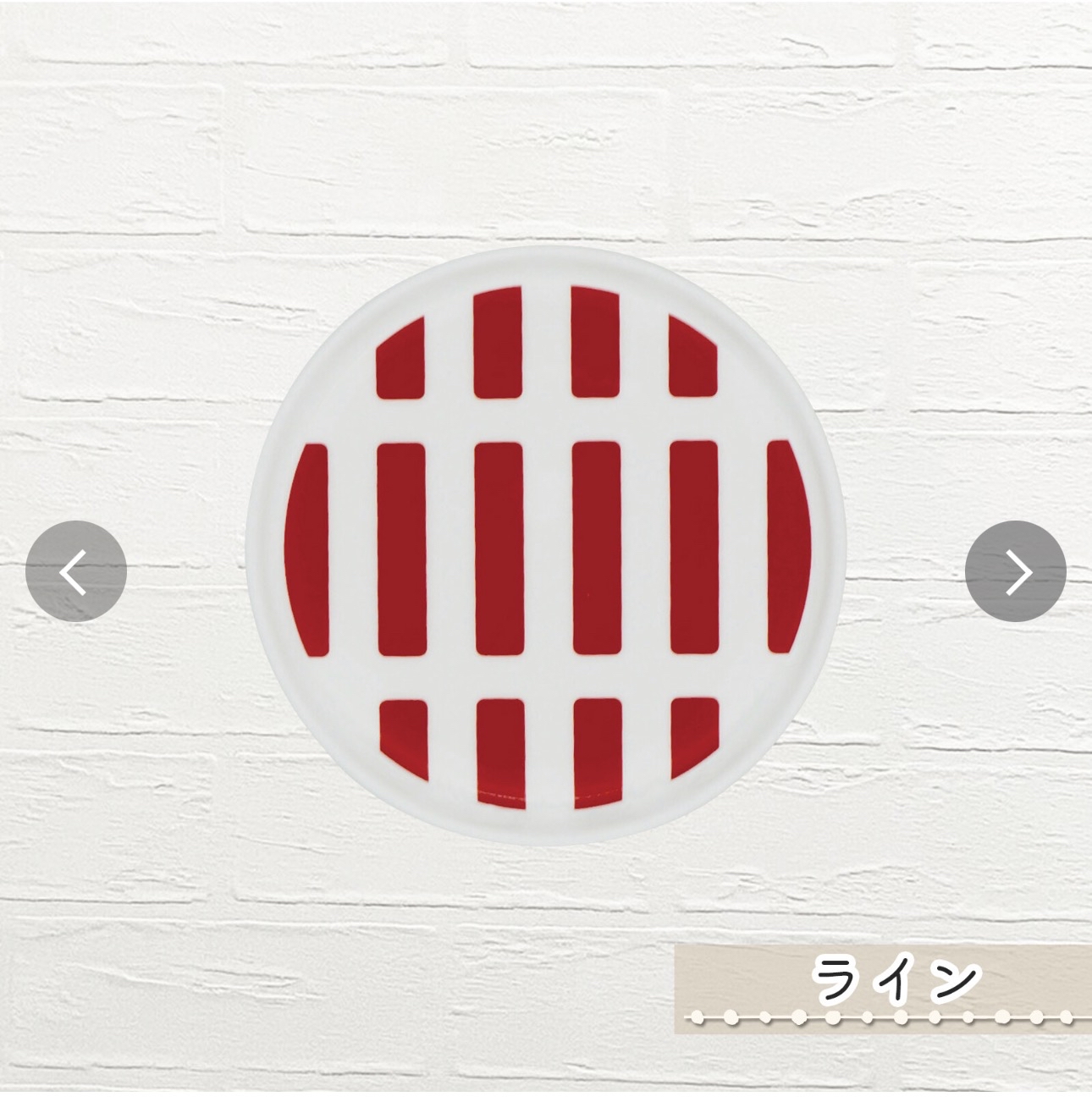日本北歐tuuli美濃燒小碟套裝（一套五隻）