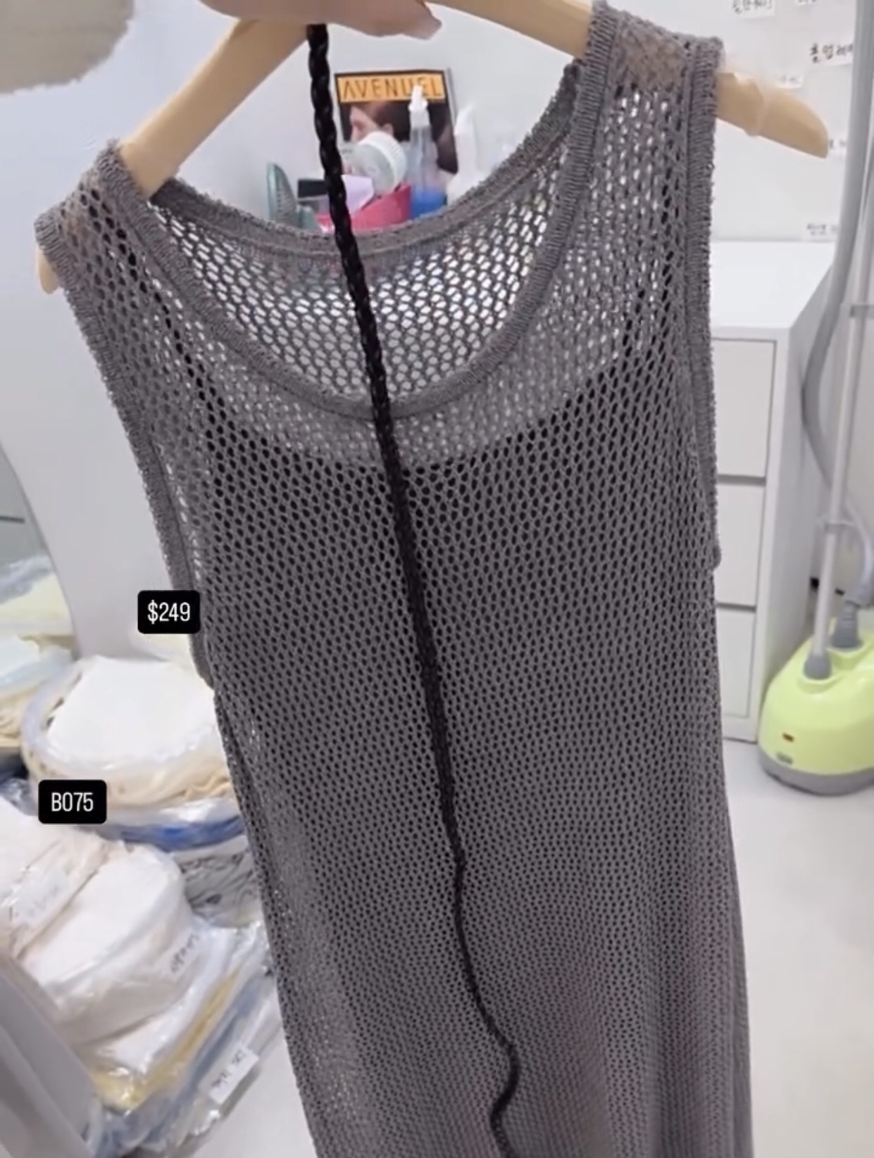 🇰🇷🇰🇷韓國連線27/4🔥🔥11435#B075