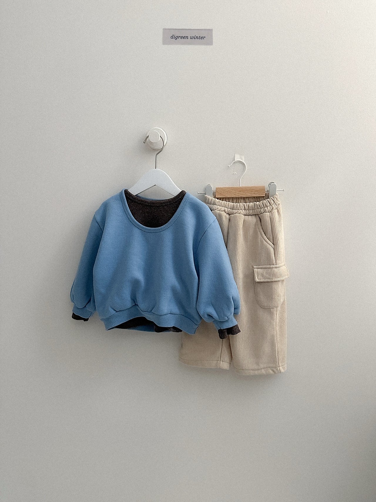 Digreen | Inec Pants 