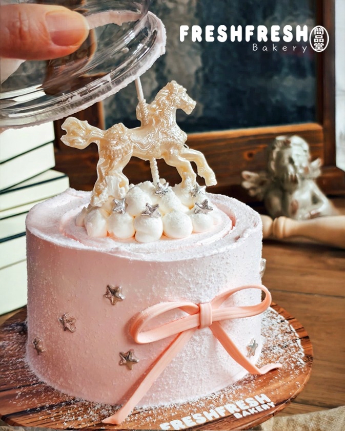 夢幻童話木馬蛋糕