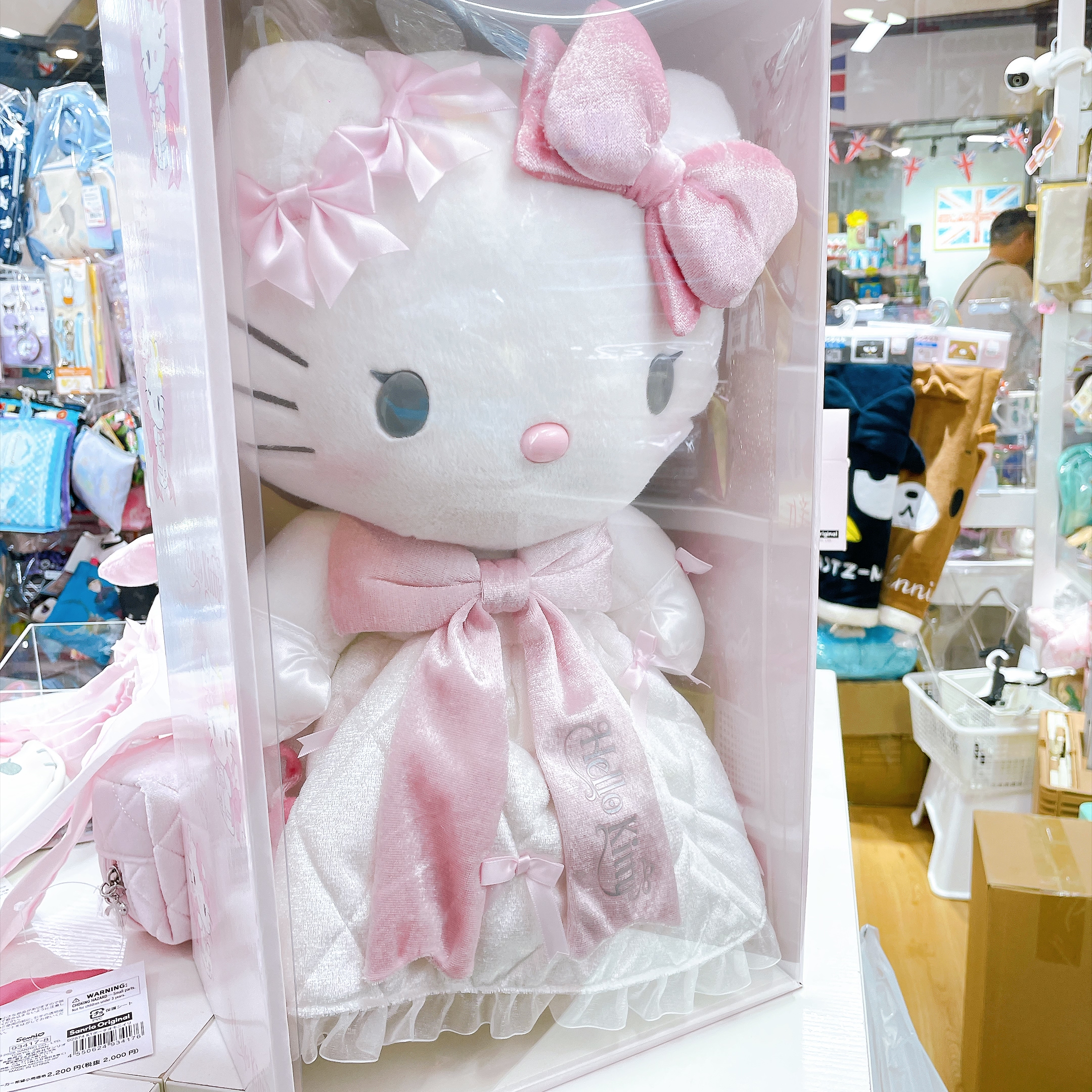 日本直送日本版Hello Kitty生日系列多款產品現貨發售