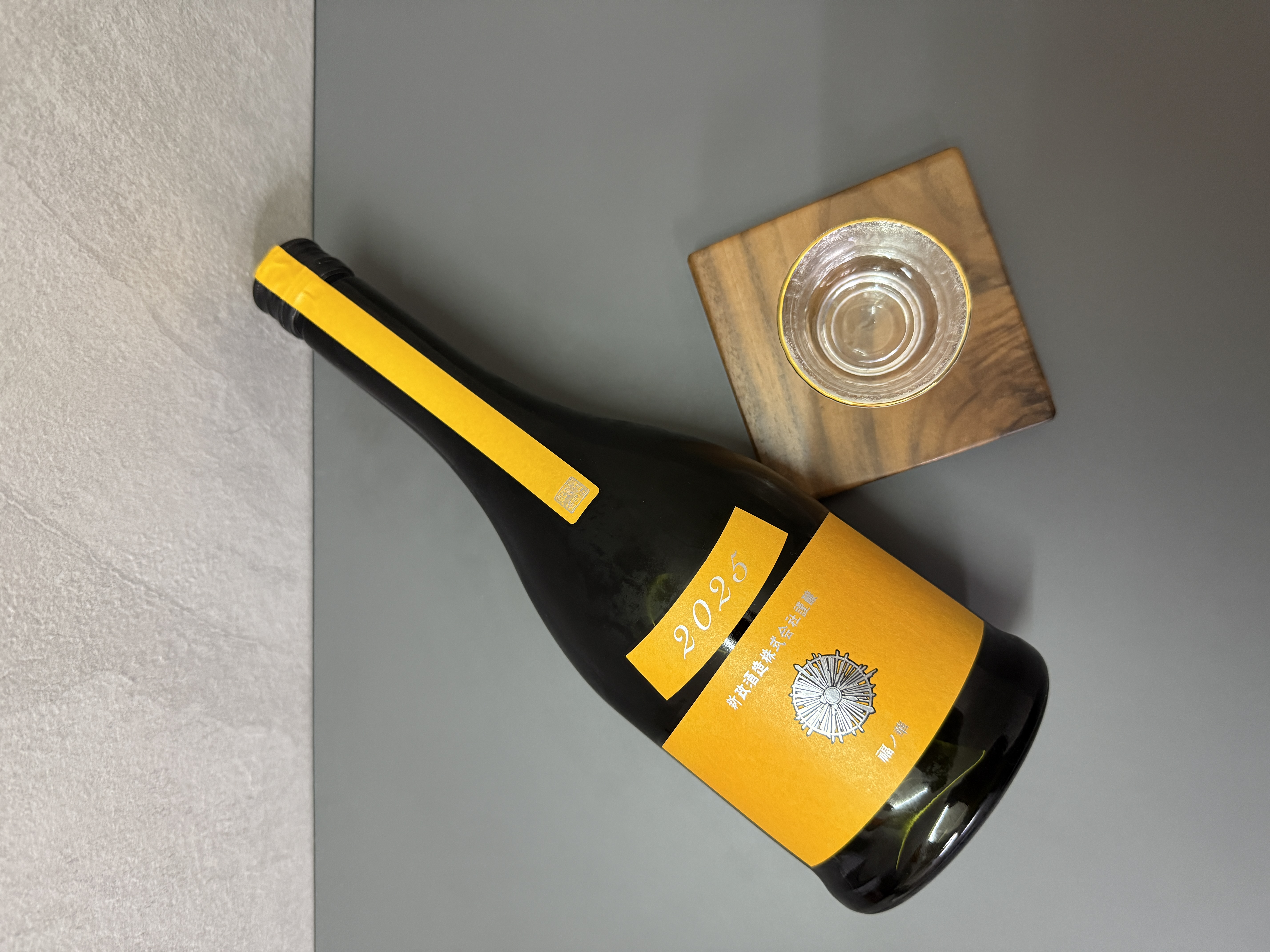 新政 Colors Tangerine 山吹 生酛木桶純米 2025-2026 Seasonal Theme Q.E.D. 720ml