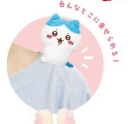 Chiikawa 磁石公仔（可能沒原袋）｜特價品滿$300包順豐自取