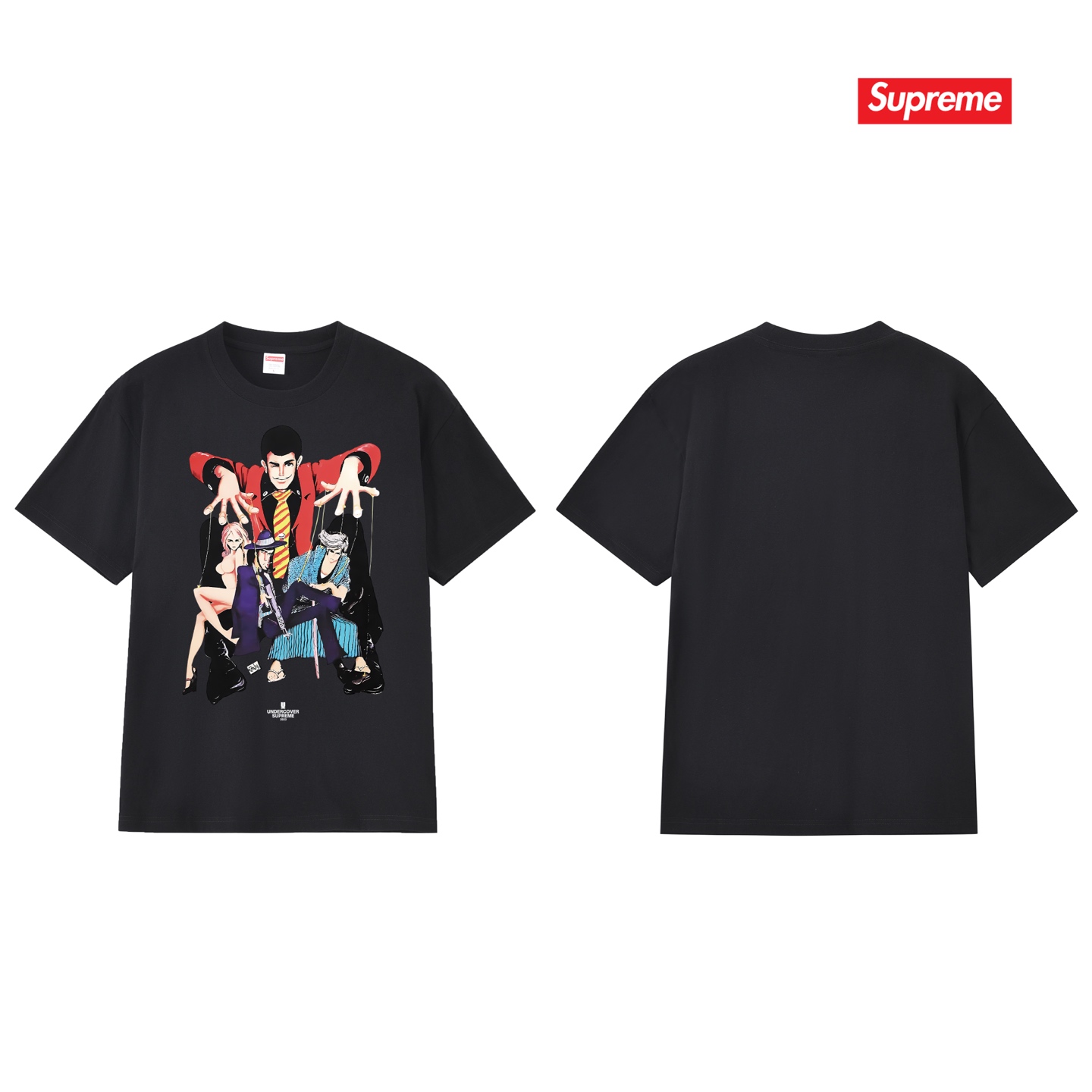 Supreme UNDERCOVER Lupin Tee