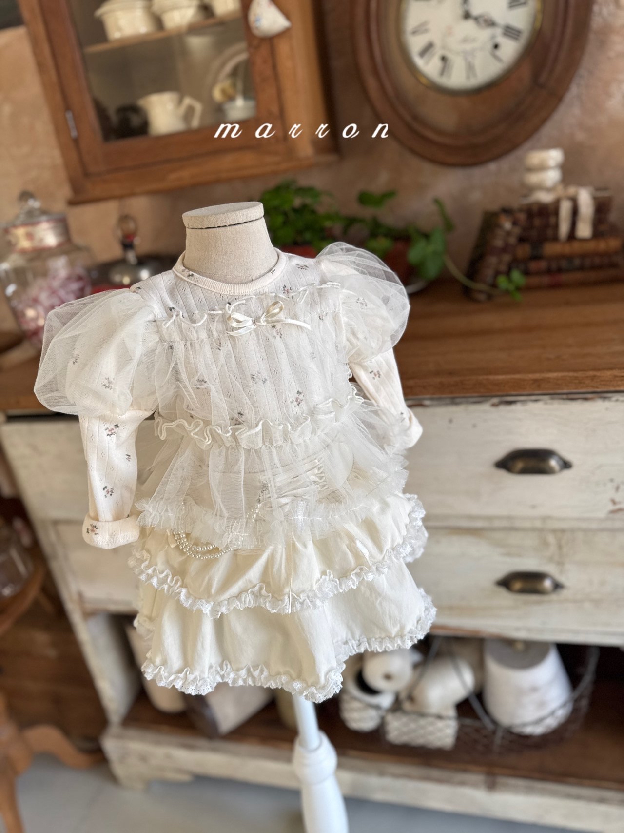 🇰🇷Marron skirt