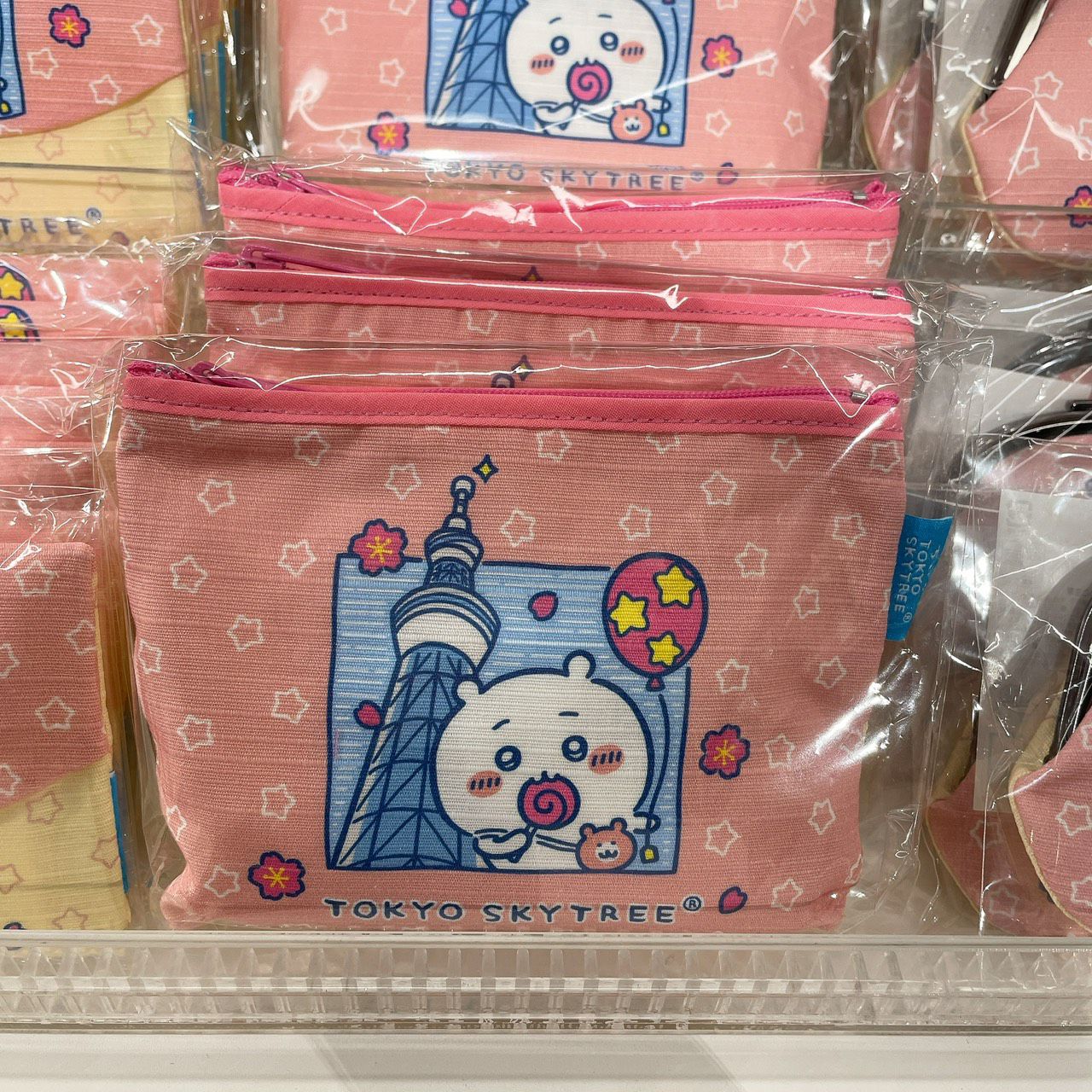 CHIIKAWA Skytree 拉鍊包 - 02260049