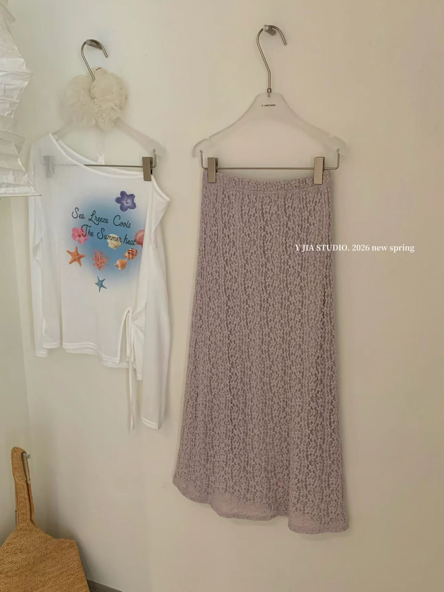 1774 Seaside Texture Resort Set 海韵肌理 · 度假套装裙