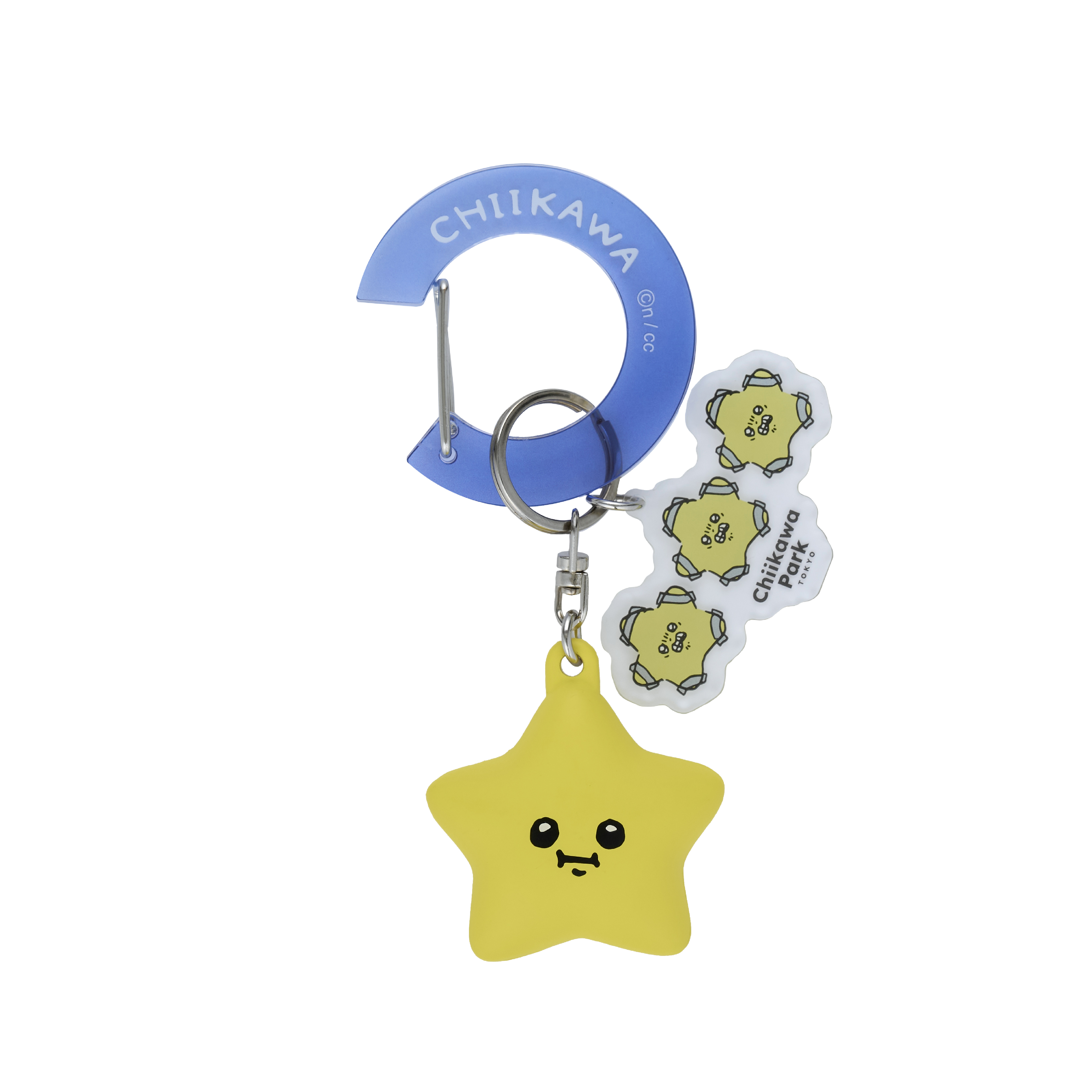  [CHIIKAWA PARK] 星形 造型鑰匙圈