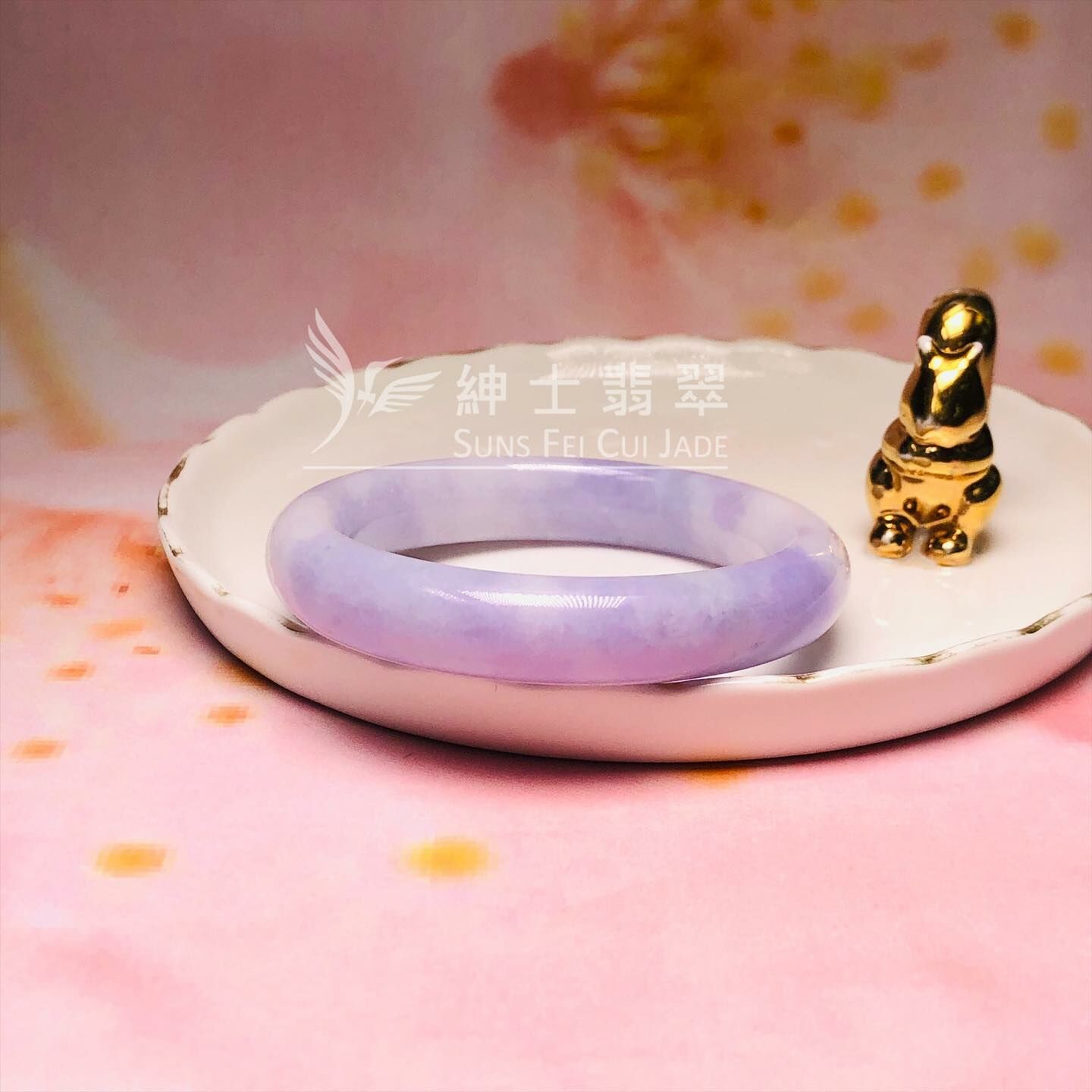 木那紫羅蘭福鐲54.3mm