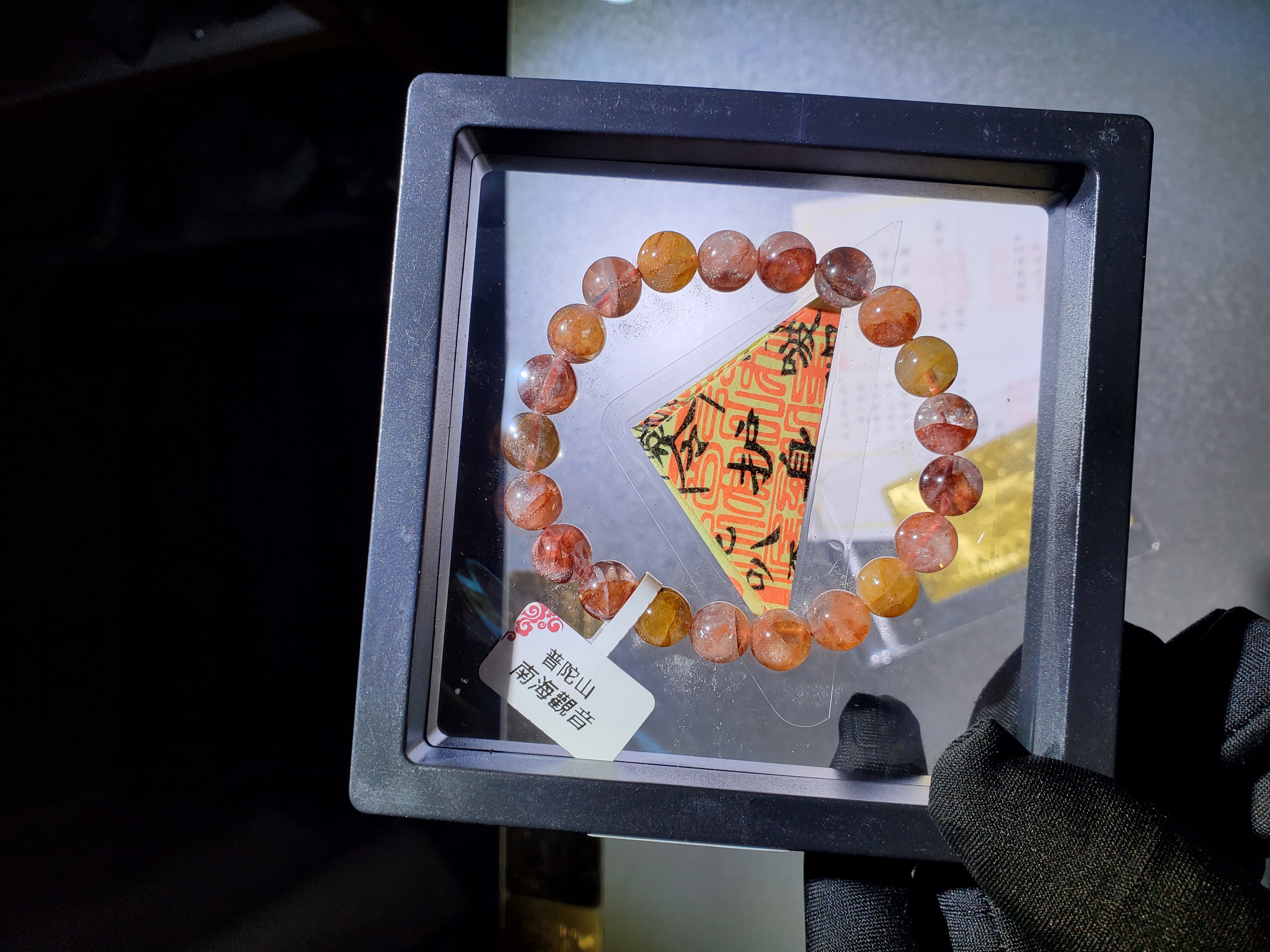 (已開光加持) 高質紅黃膠花水晶手串 9+mm (No.PUT792)