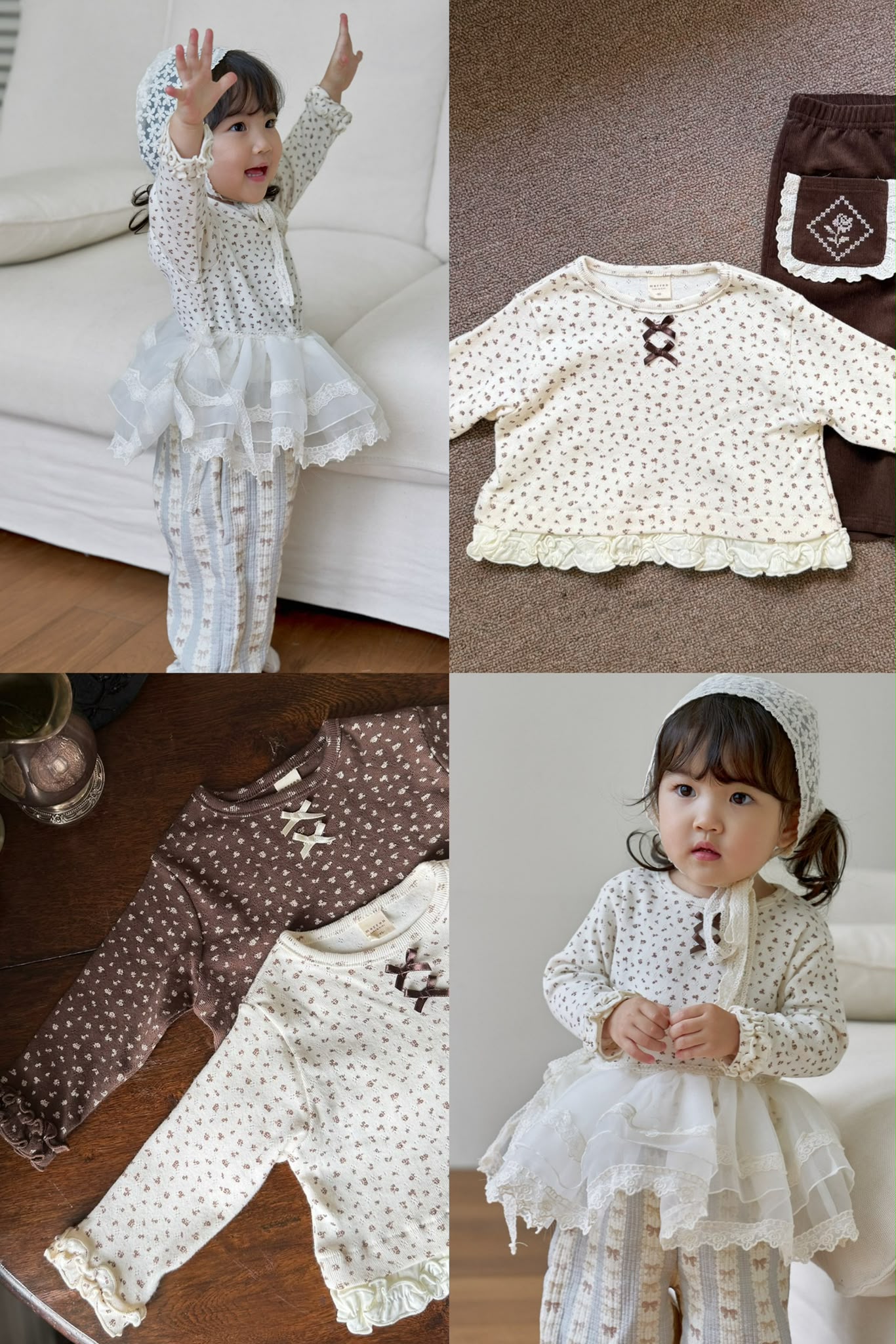 AW6094 Top