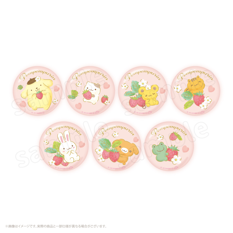 🎀【預訂】Pompompurin 草莓朋友系列盲盒徽章