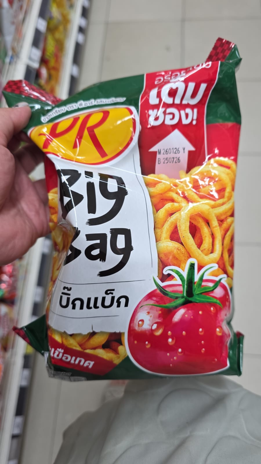 big bag tomato flavour