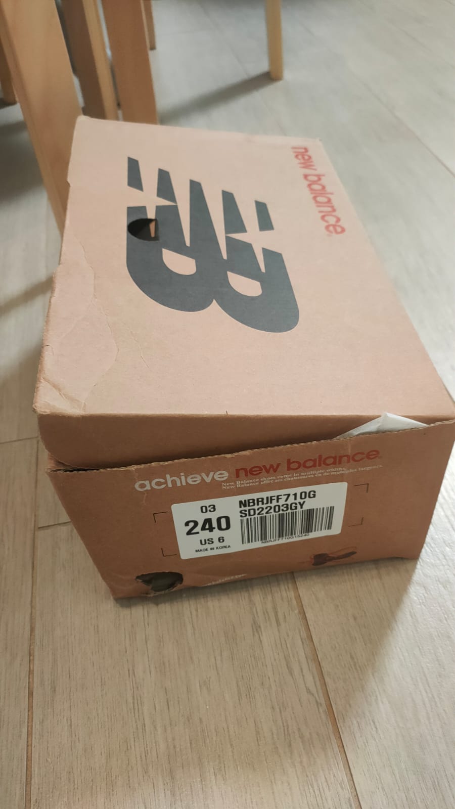 [香港現貨][New Balance] FW BREEZE - GREY 240 (曾試穿一次)