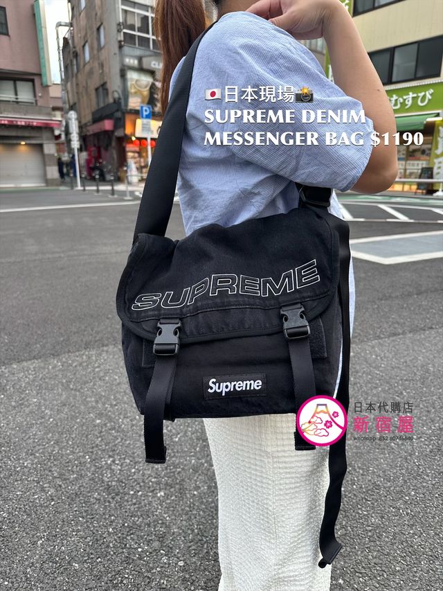 SUPREME DENIM MESSENGER BAG | 日本代購店- 新宿屋