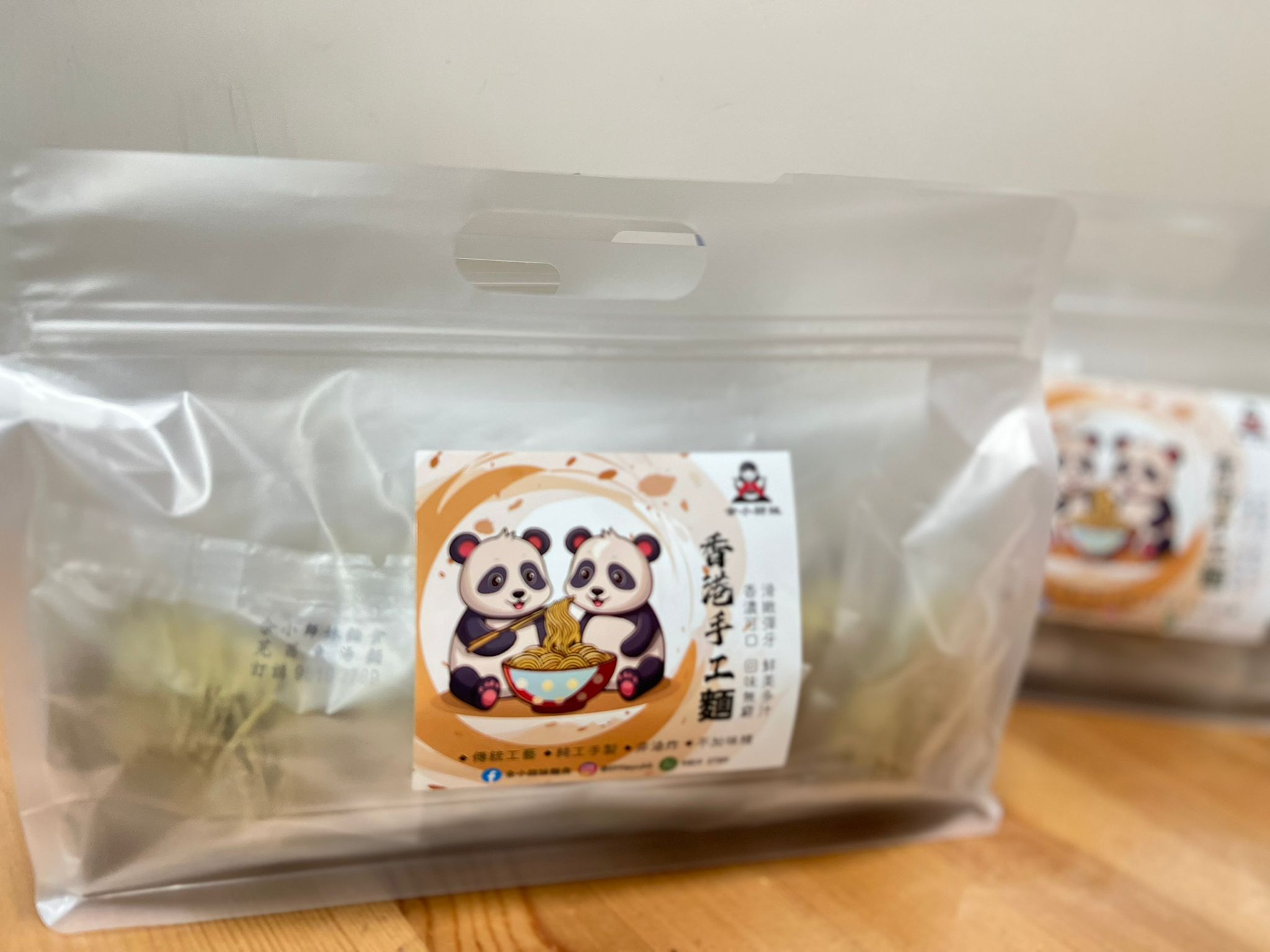 爽口魚茸麵 (普通袋裝)