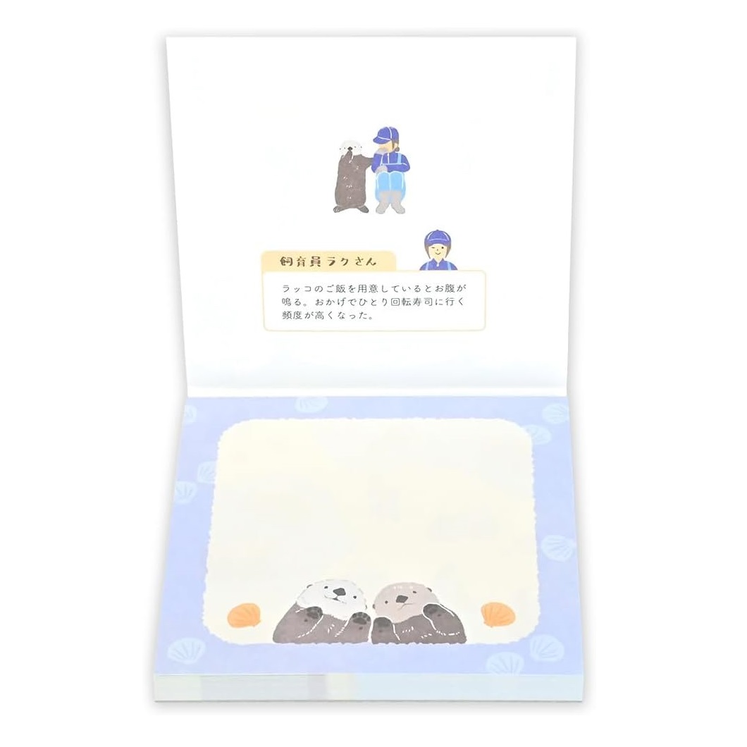 現貨｜ZOOm in Animals 海獺 日本製 便條紙 Memo Notepad (5424416)