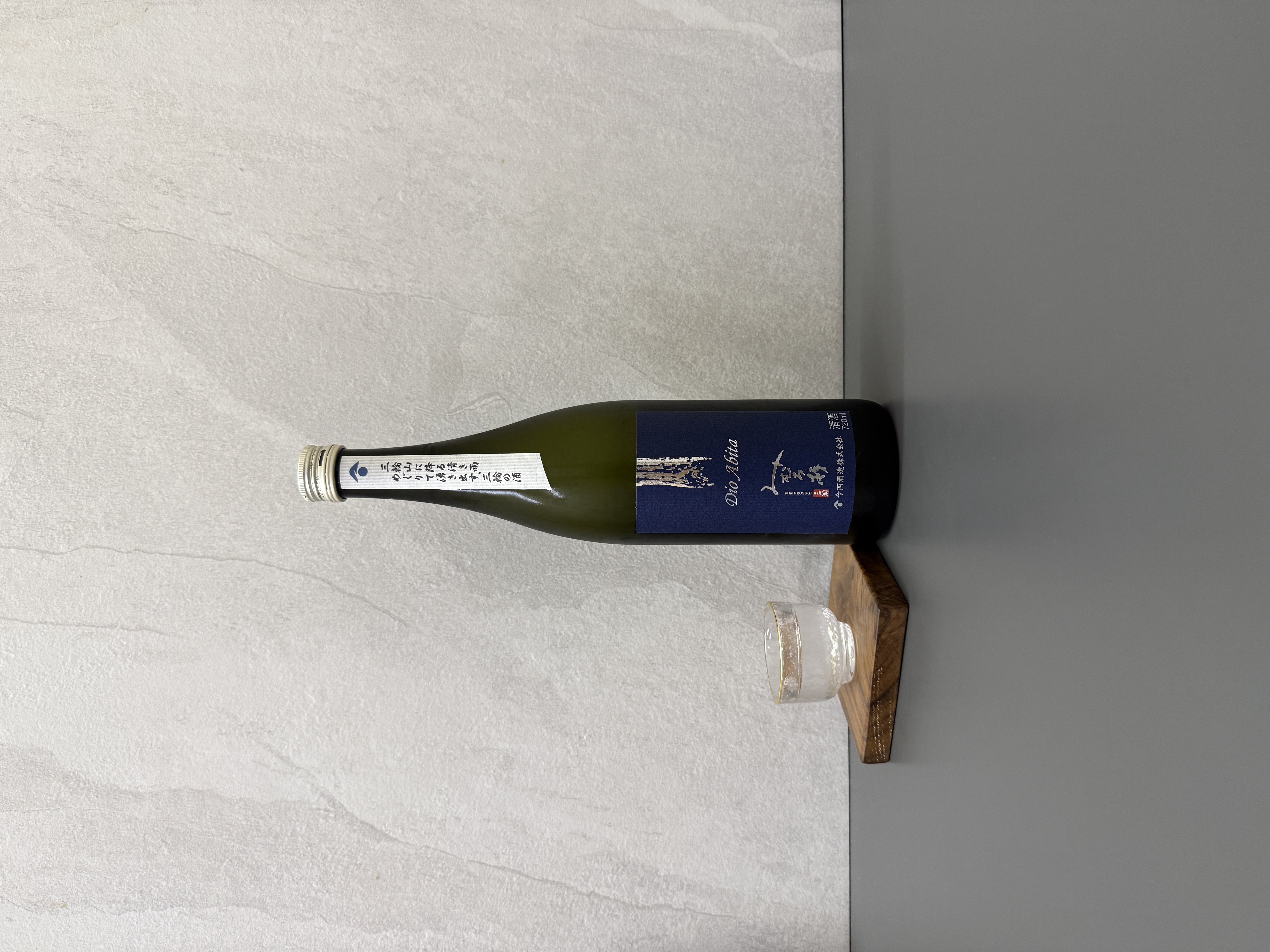 三諸杉 Dio Abita 純米吟釀 火入原酒 720ml