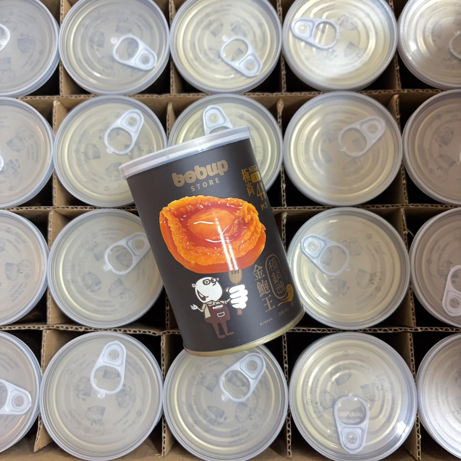 極銷魂 ● 金鮑王 4隻裝鮑魚 (80克) (HF10026)