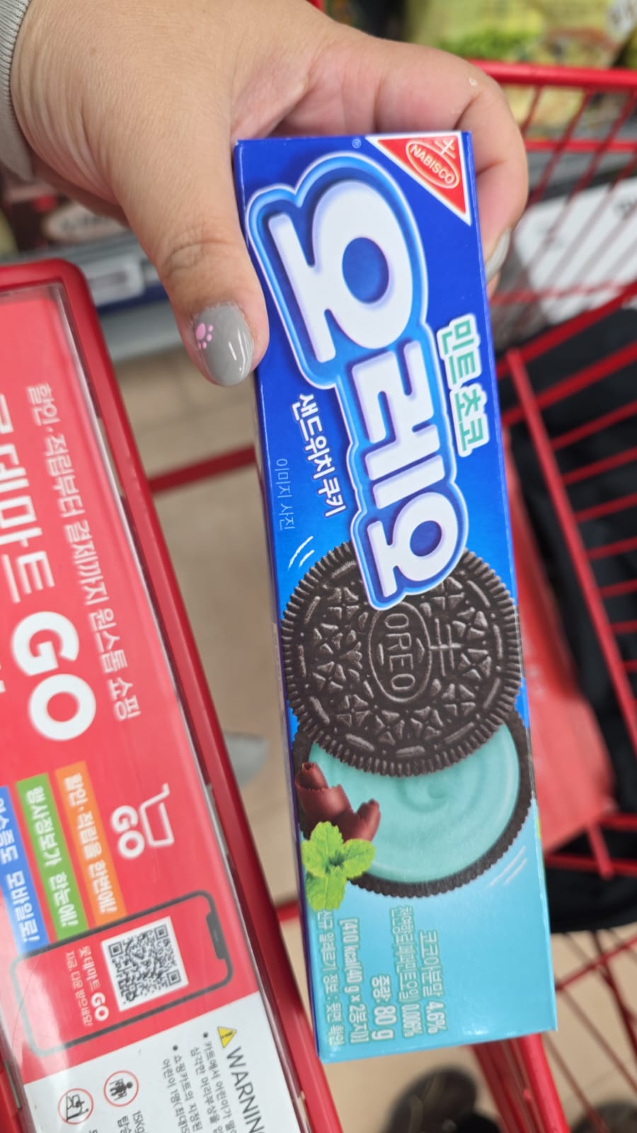 oreo mint chocolate