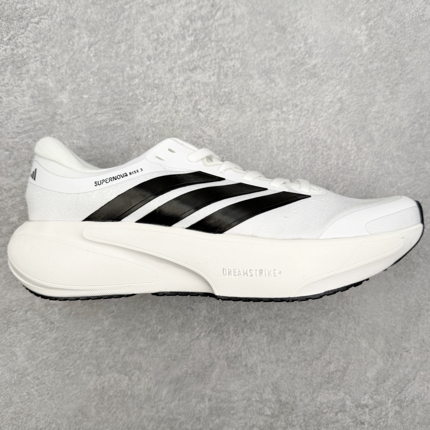 Adidas Supernova Rise 3 